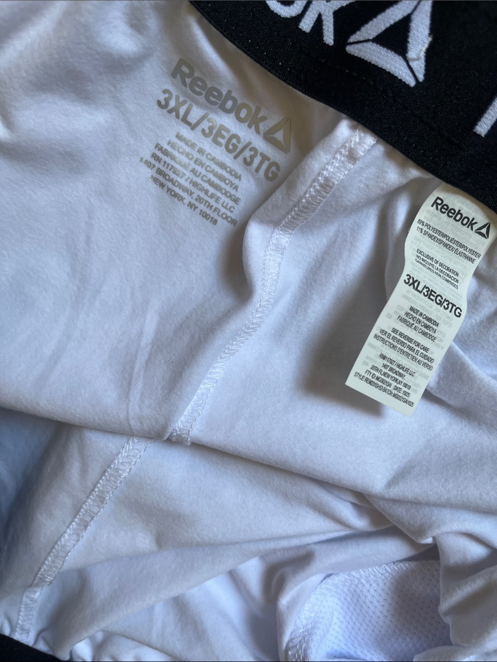 Reebok White Athletic Shorts with Light Gray Camo and Black Drawcord - Picture 7 of 8